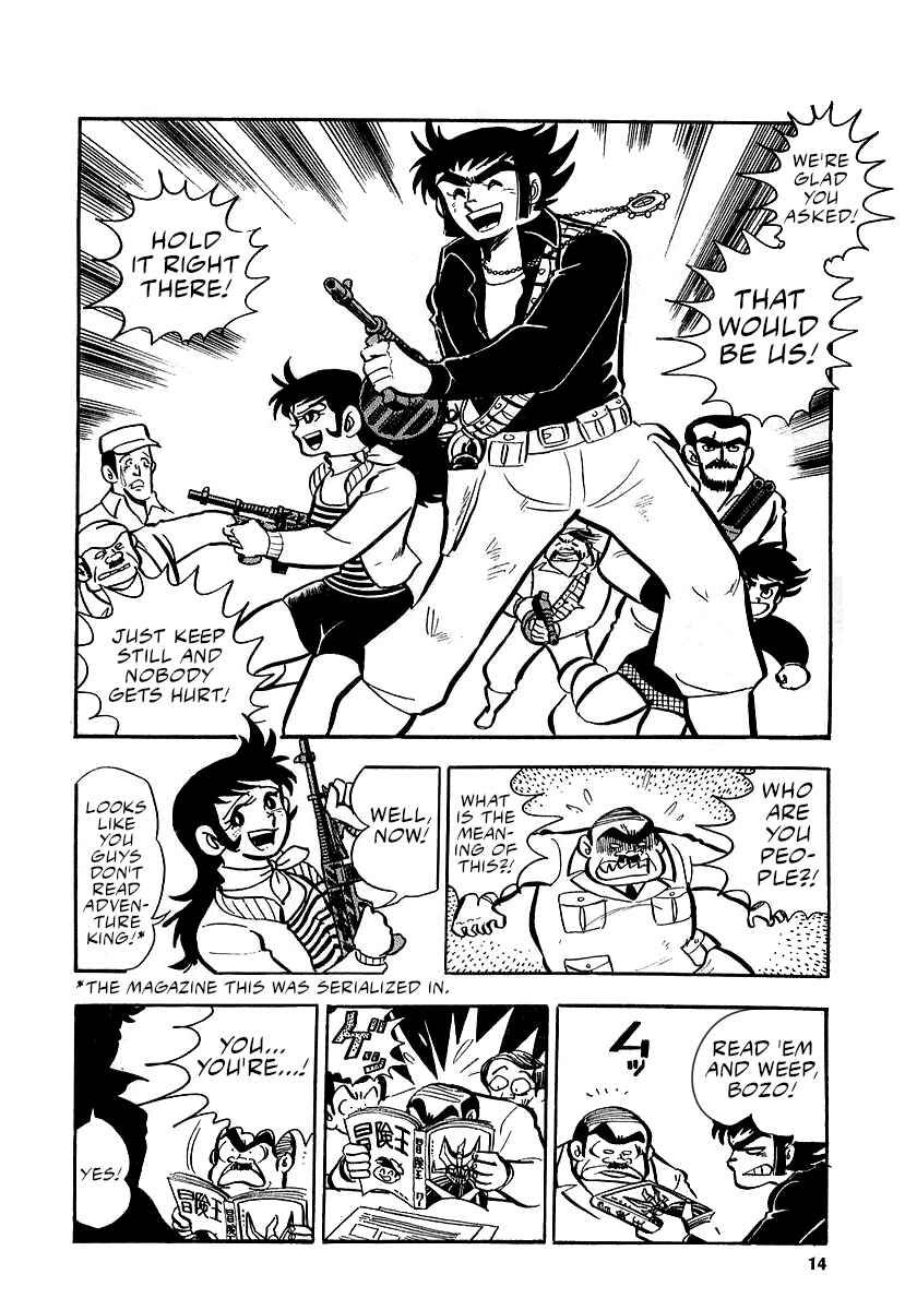 Page 12 Chapter 11 Great Mazinger (Outa Gosaku)