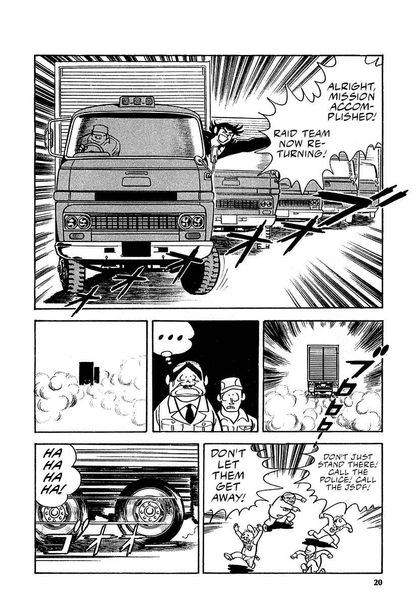 Page 18 Chapter 11 Great Mazinger (Outa Gosaku)