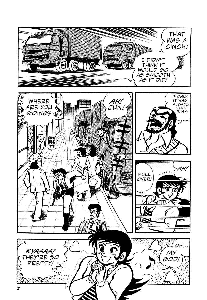 Page 19 Chapter 11 Great Mazinger (Outa Gosaku)