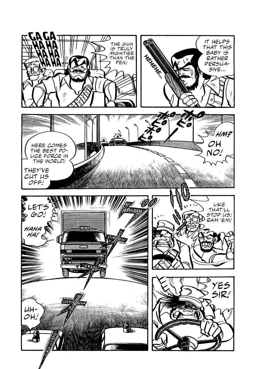 Page 23 Chapter 11 Great Mazinger (Outa Gosaku)
