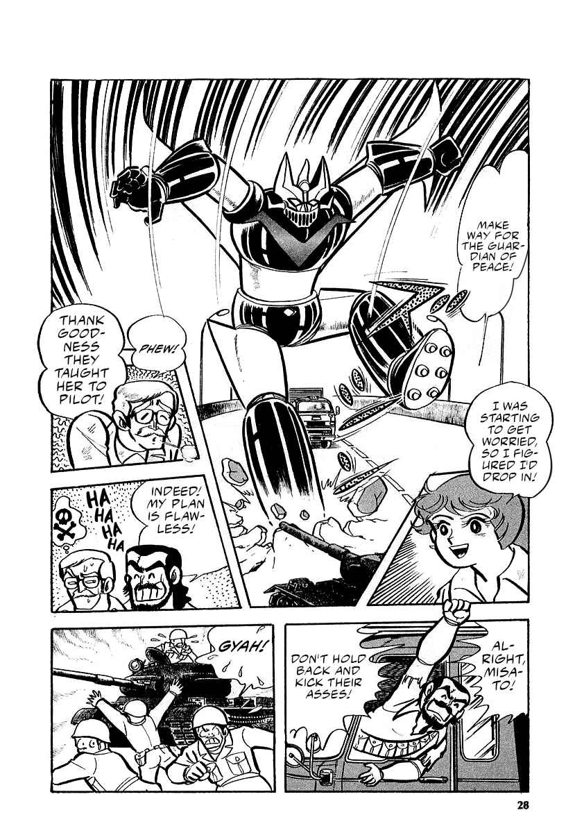 Page 26 Chapter 11 Great Mazinger (Outa Gosaku)