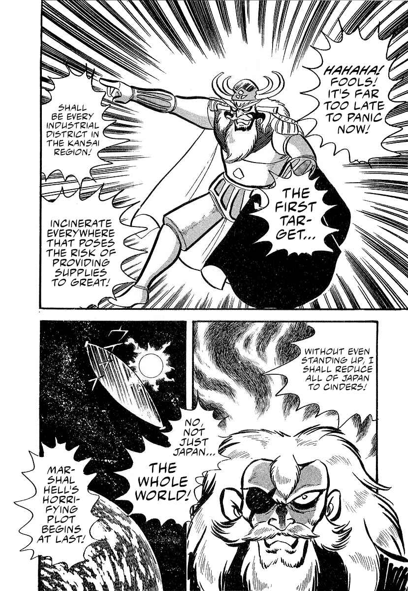 Page 38 Chapter 11 Great Mazinger (Outa Gosaku)