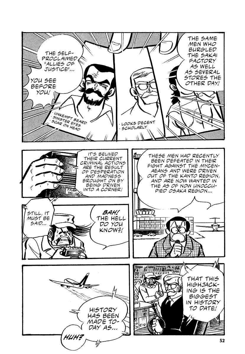 Page 50 Chapter 11 Great Mazinger (Outa Gosaku)