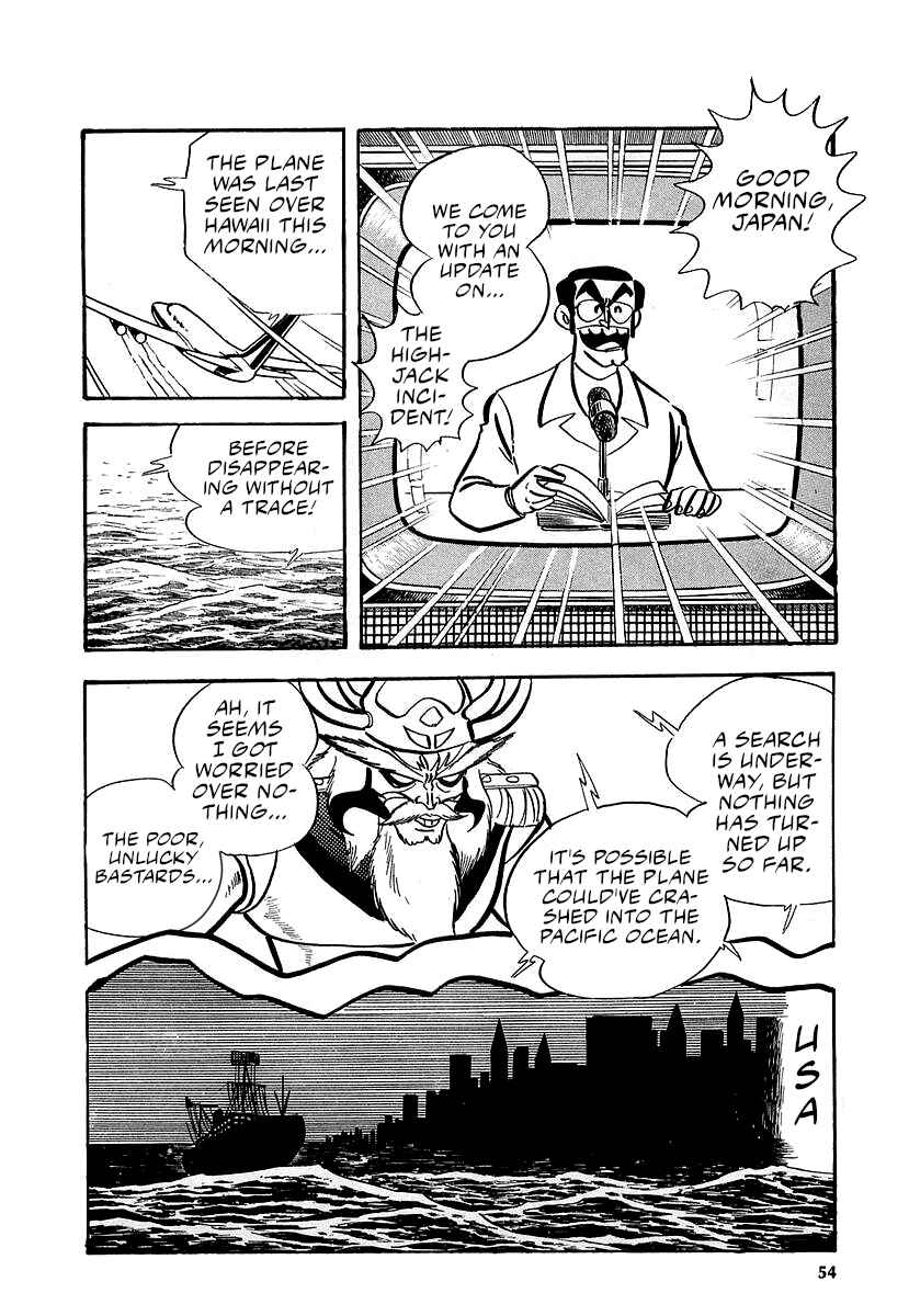 Page 52 Chapter 11 Great Mazinger (Outa Gosaku)