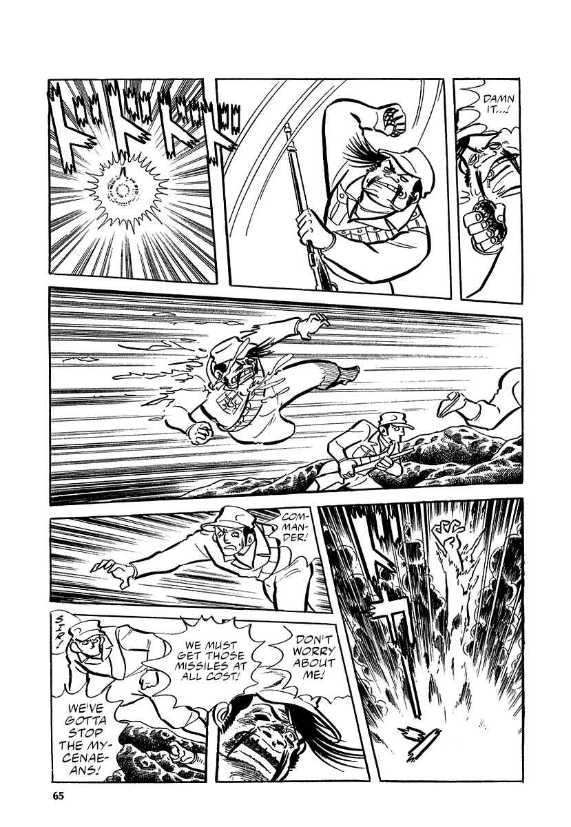 Page 63 Chapter 11 Great Mazinger (Outa Gosaku)