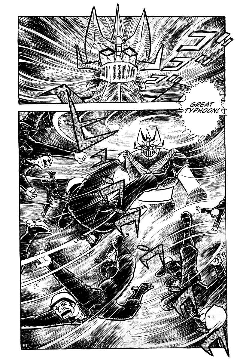 Page 64 Chapter 11 Great Mazinger (Outa Gosaku)