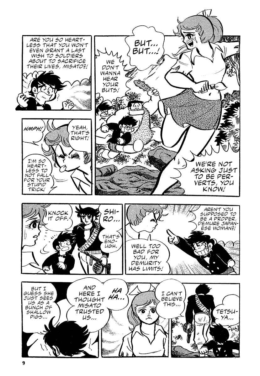 Page 7 Chapter 11 Great Mazinger (Outa Gosaku)