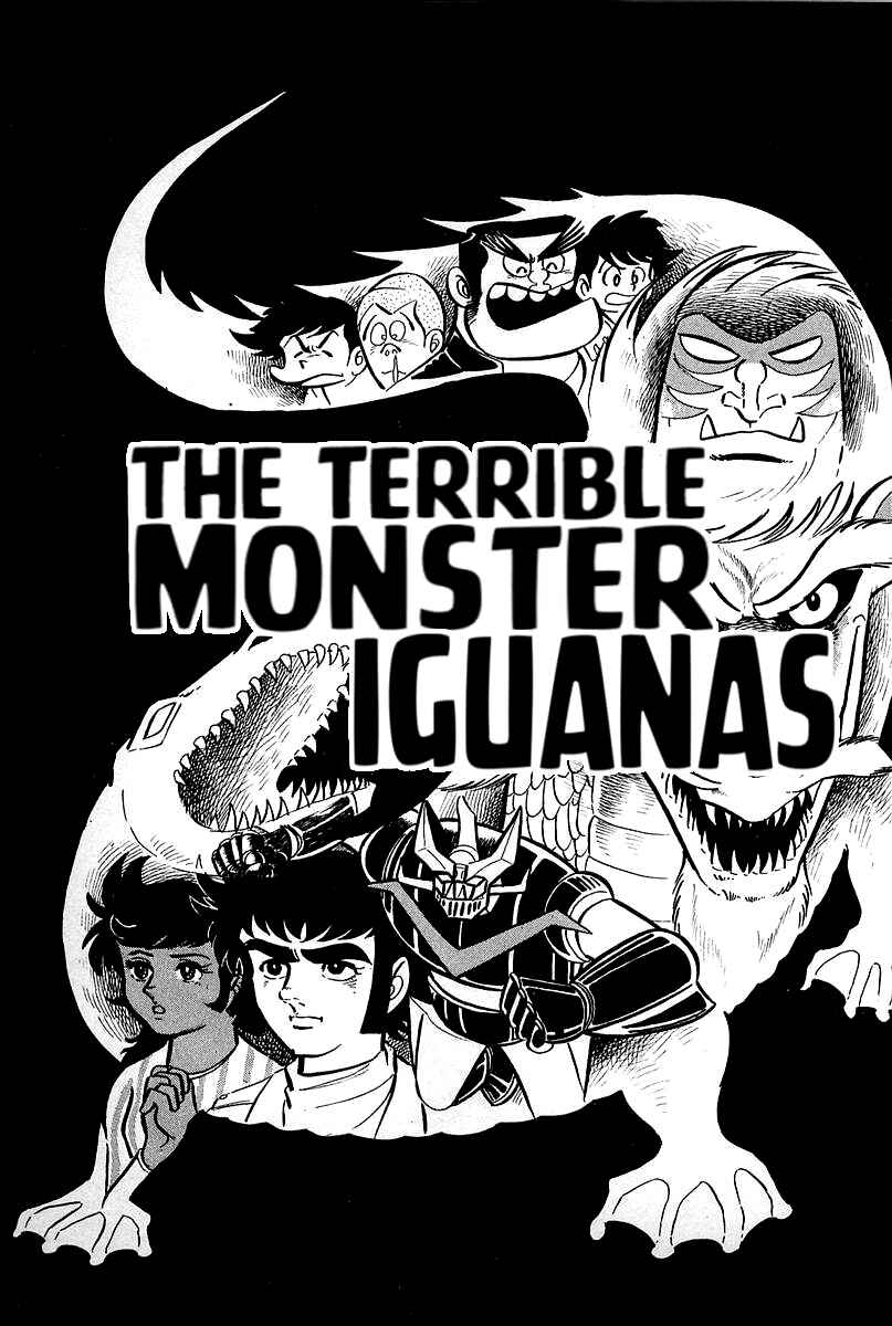 Page 1 Chapter 4 Great Mazinger (Outa Gosaku)