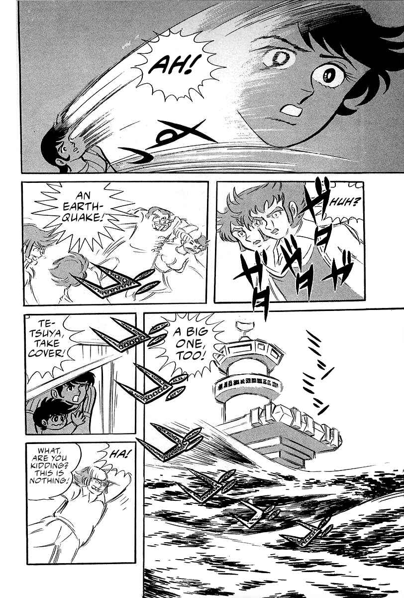 Page 2 Chapter 4 Great Mazinger (Outa Gosaku)