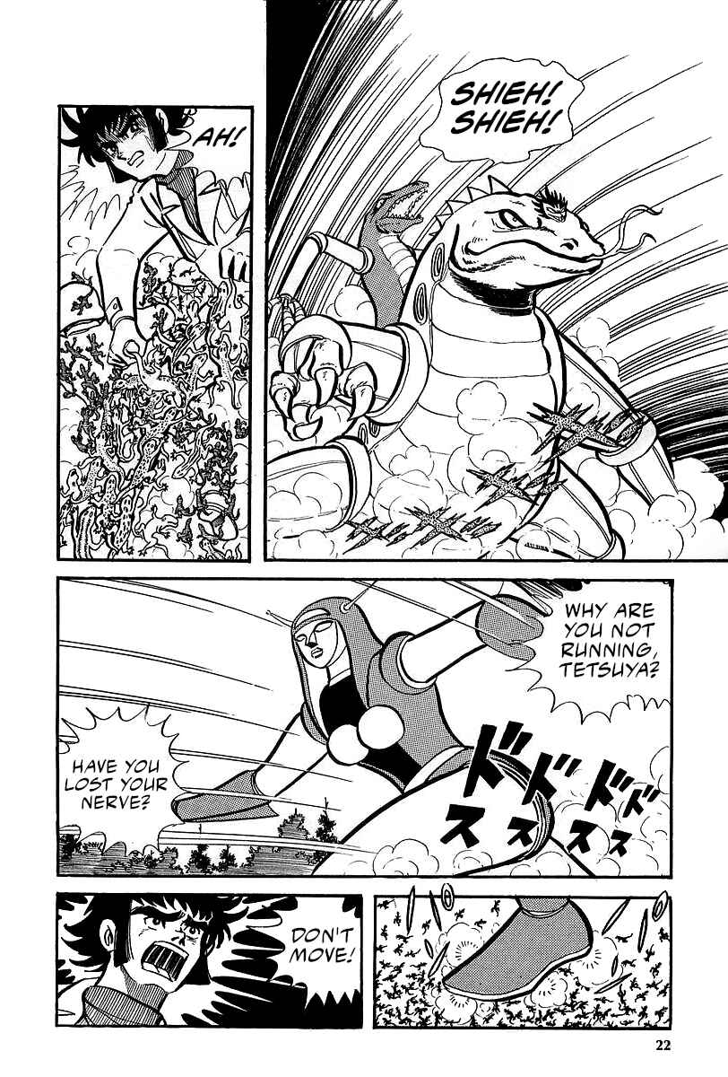 Page 20 Chapter 4 Great Mazinger (Outa Gosaku)