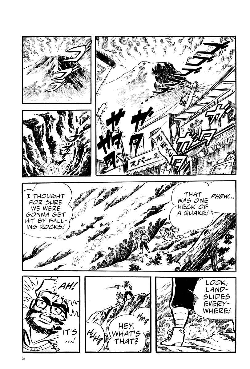 Page 3 Chapter 4 Great Mazinger (Outa Gosaku)