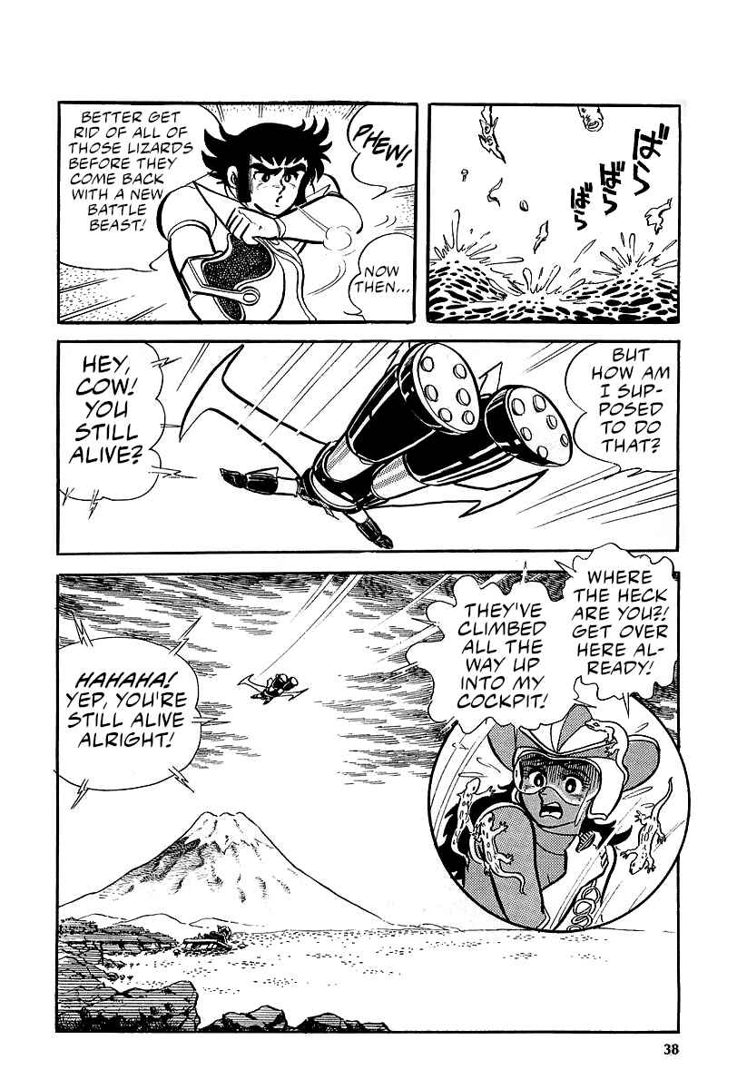 Page 36 Chapter 4 Great Mazinger (Outa Gosaku)