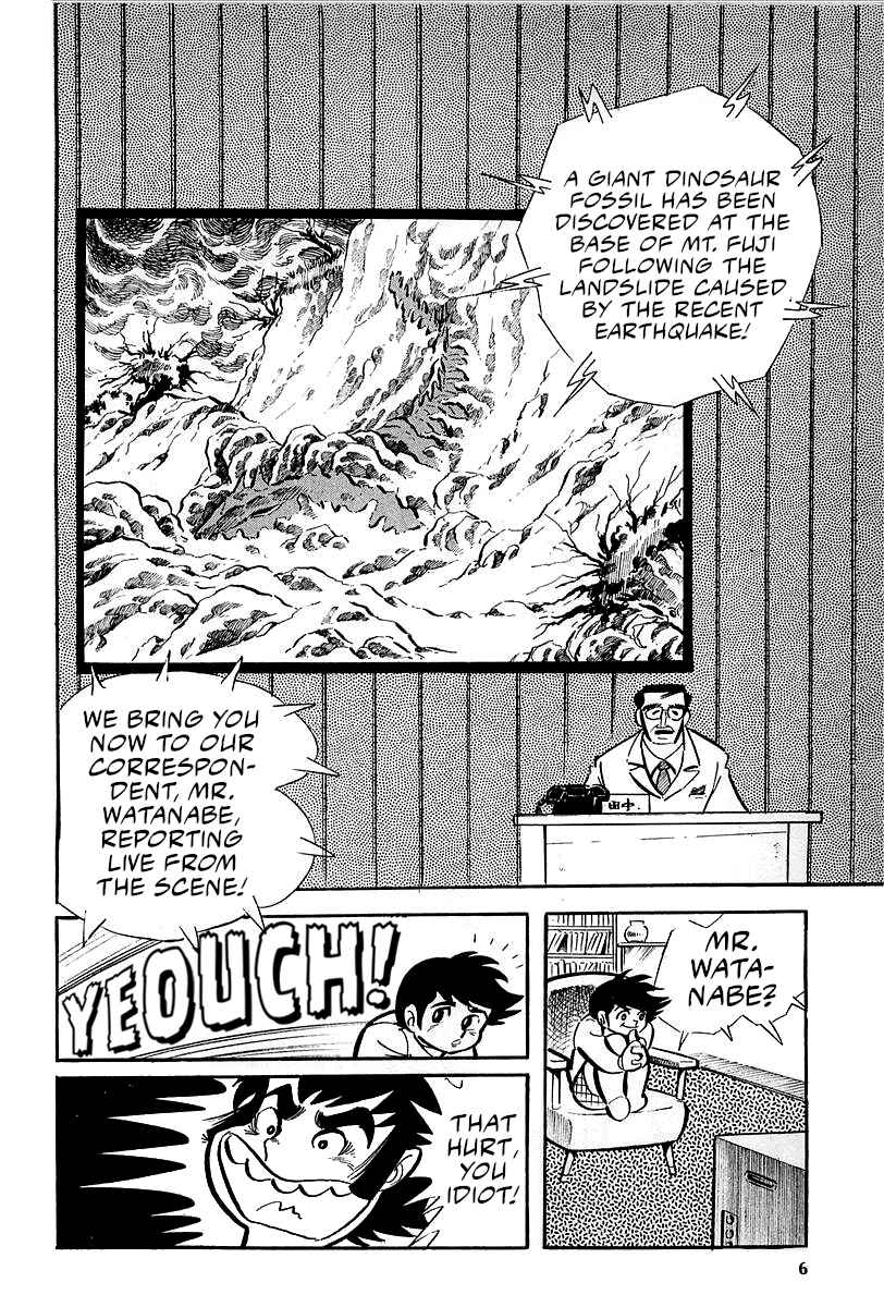 Page 4 Chapter 4 Great Mazinger (Outa Gosaku)