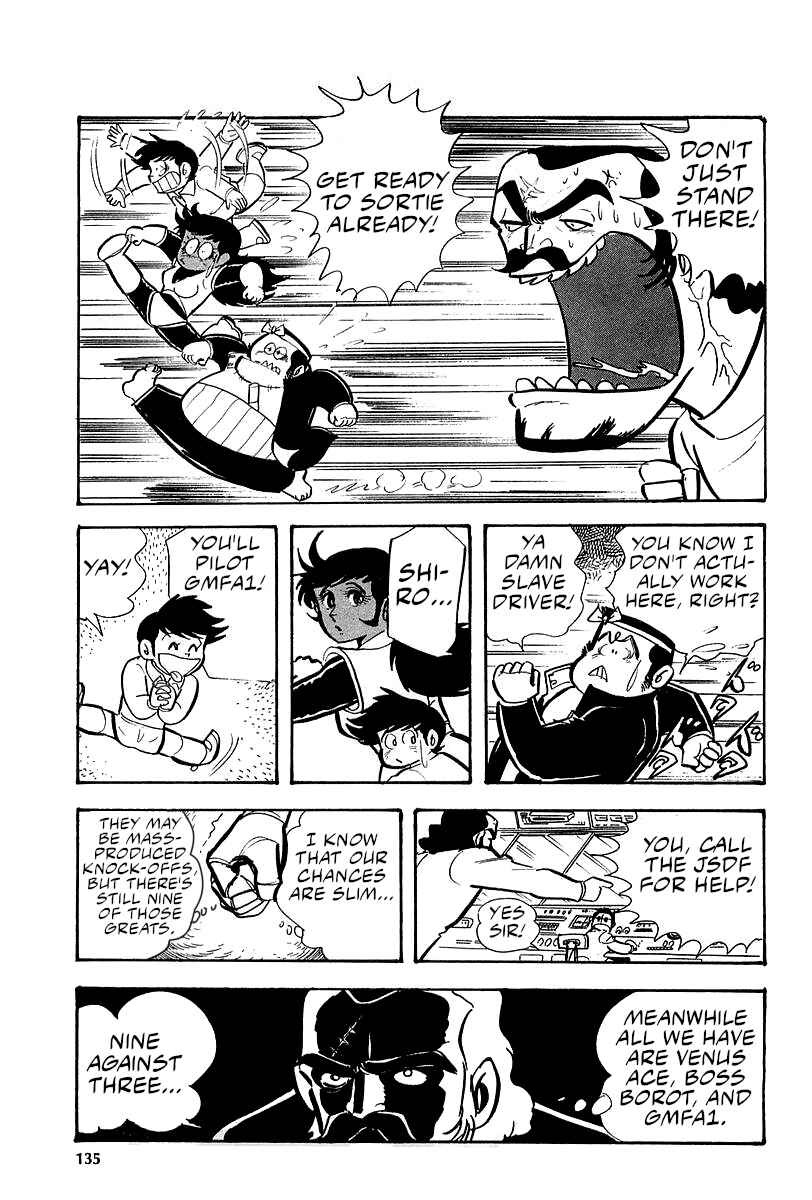 Page 16 Chapter 6 Great Mazinger (Outa Gosaku)