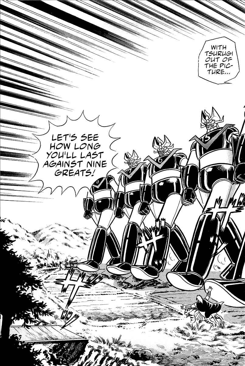 Page 18 Chapter 6 Great Mazinger (Outa Gosaku)