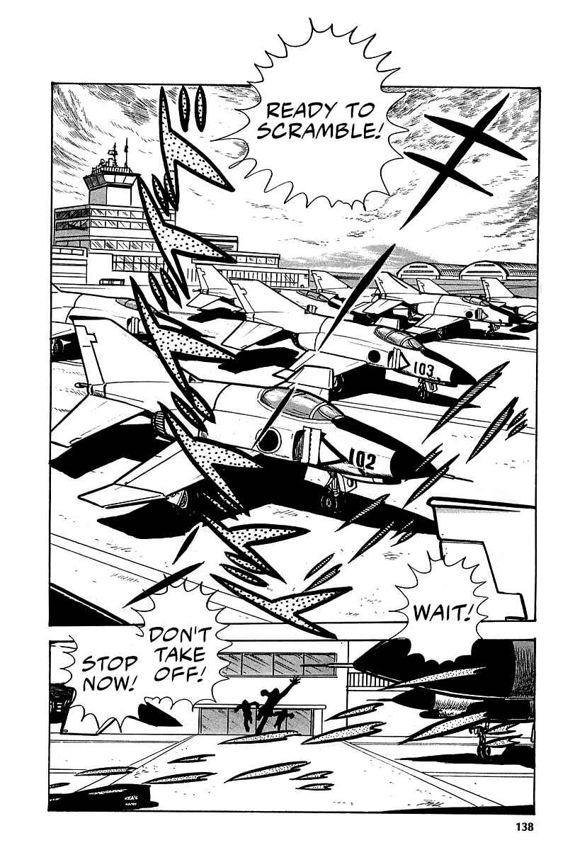 Page 19 Chapter 6 Great Mazinger (Outa Gosaku)