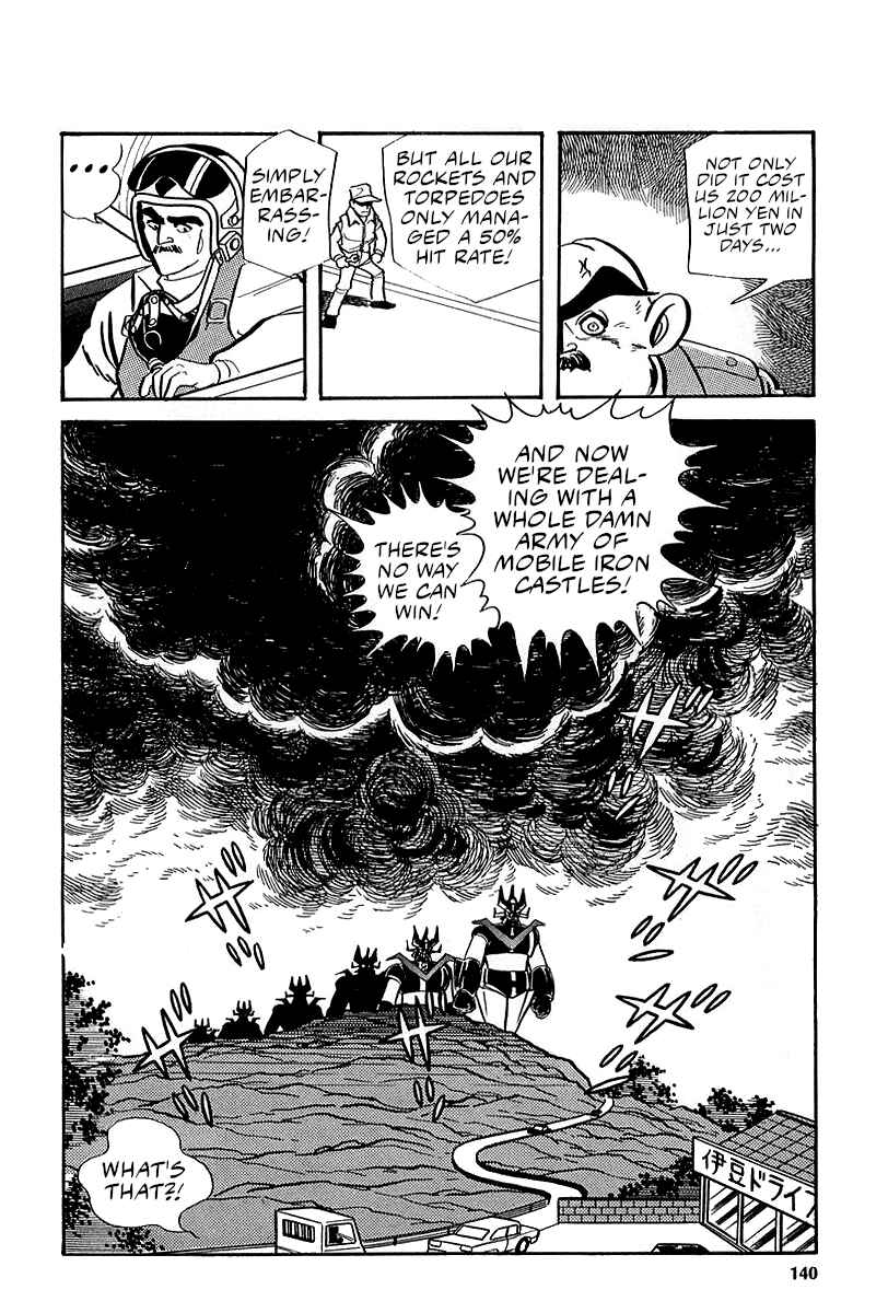 Page 21 Chapter 6 Great Mazinger (Outa Gosaku)