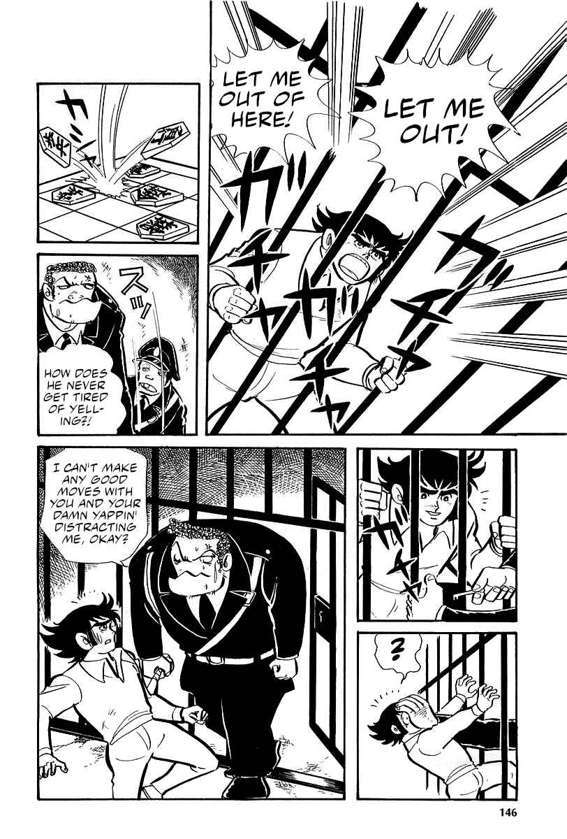 Page 27 Chapter 6 Great Mazinger (Outa Gosaku)