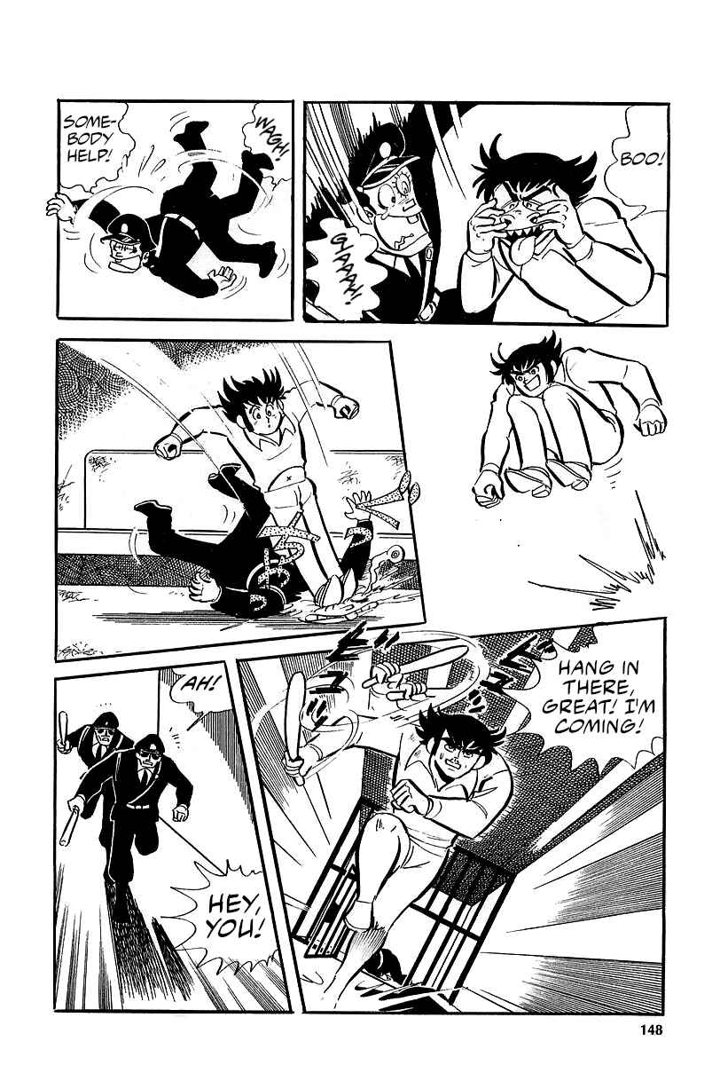 Page 29 Chapter 6 Great Mazinger (Outa Gosaku)
