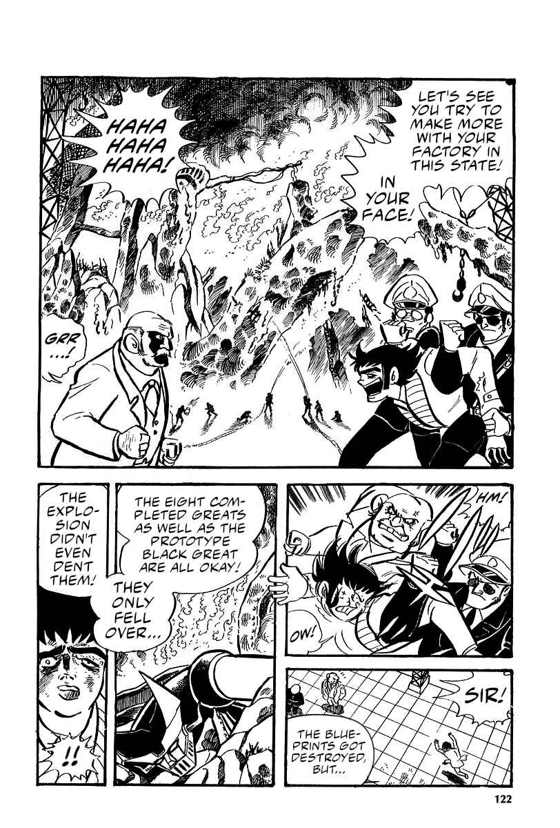 Page 3 Chapter 6 Great Mazinger (Outa Gosaku)
