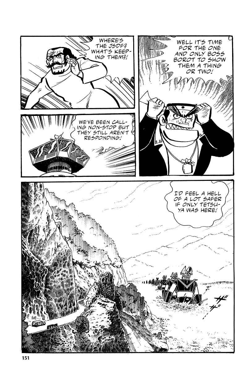 Page 32 Chapter 6 Great Mazinger (Outa Gosaku)