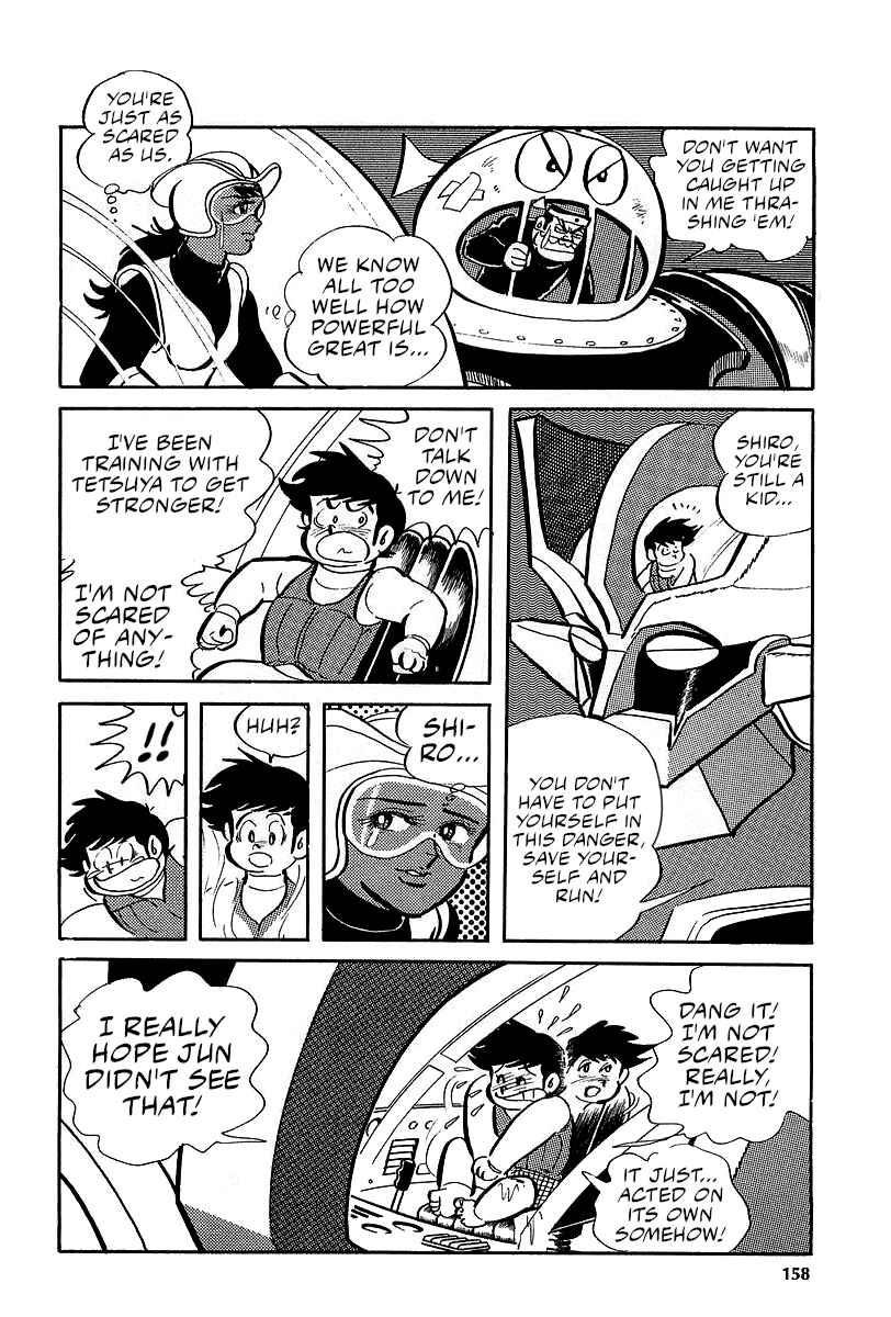 Page 39 Chapter 6 Great Mazinger (Outa Gosaku)