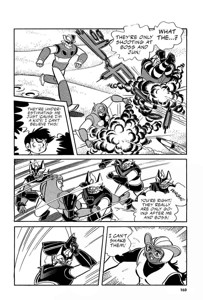 Page 41 Chapter 6 Great Mazinger (Outa Gosaku)