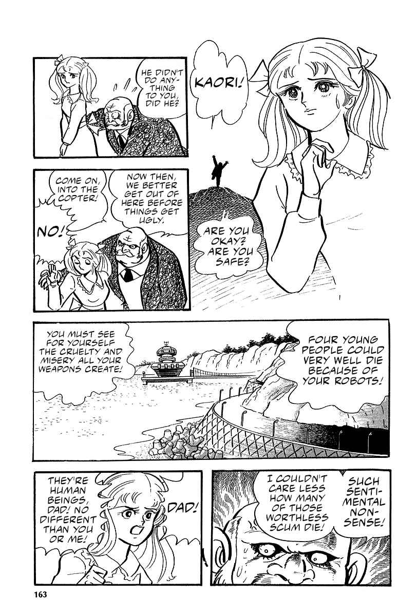 Page 44 Chapter 6 Great Mazinger (Outa Gosaku)