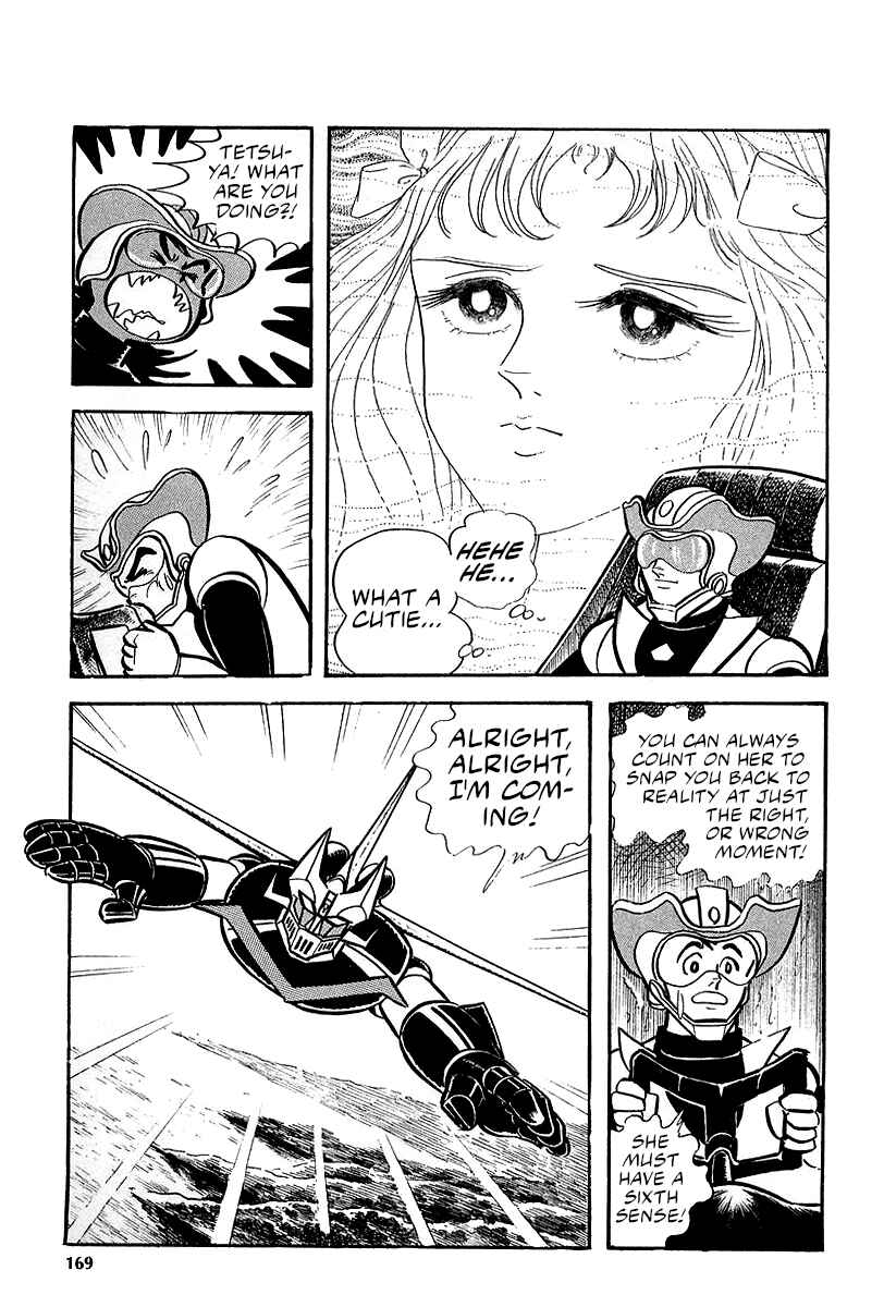 Page 50 Chapter 6 Great Mazinger (Outa Gosaku)