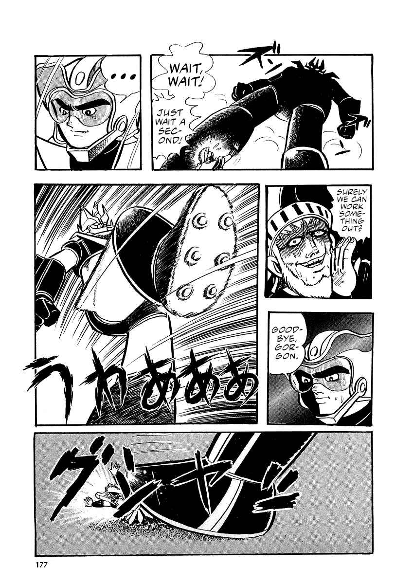 Page 58 Chapter 6 Great Mazinger (Outa Gosaku)