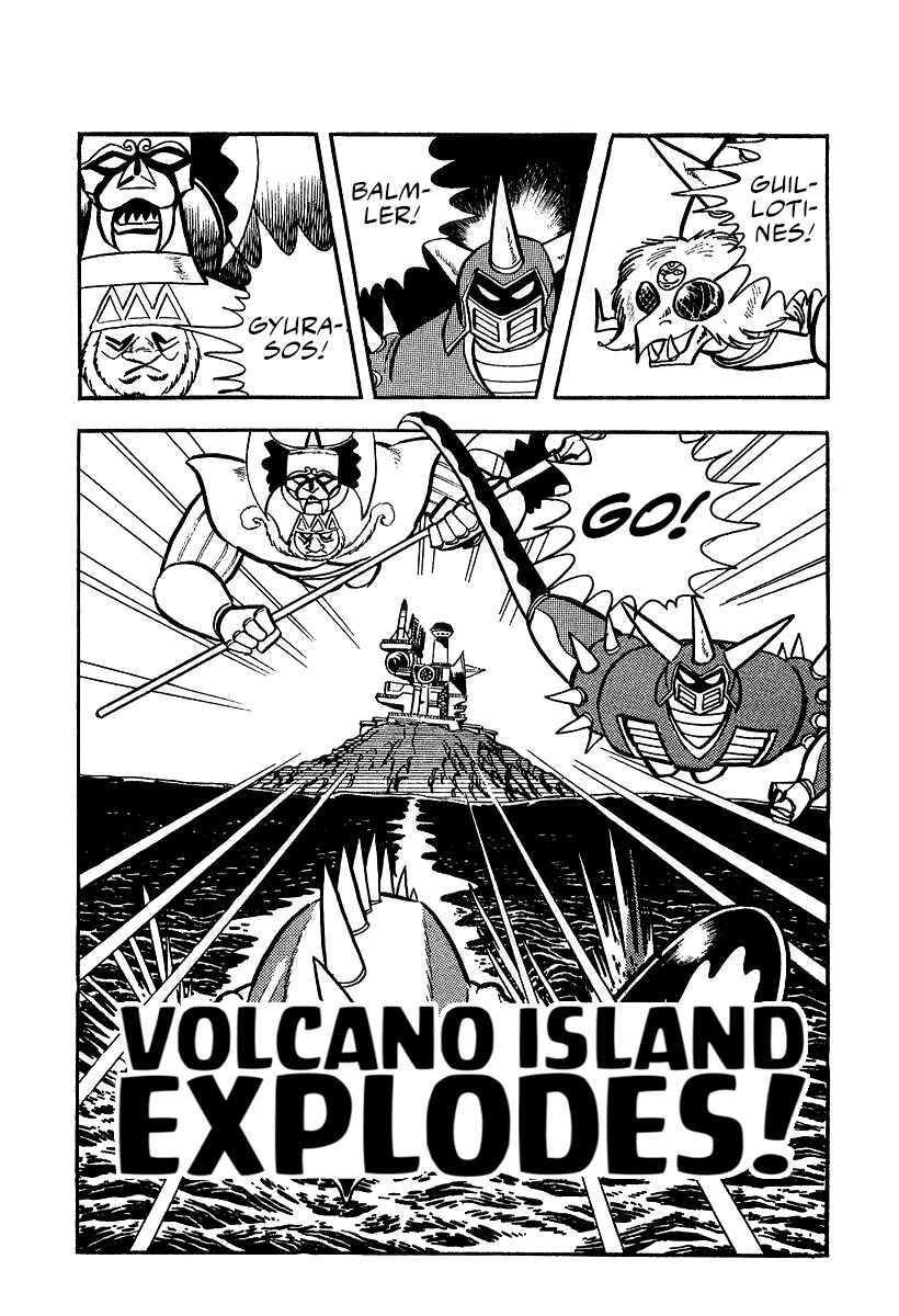 Page 1 Chapter 10 Great Mazinger (Outa Gosaku)