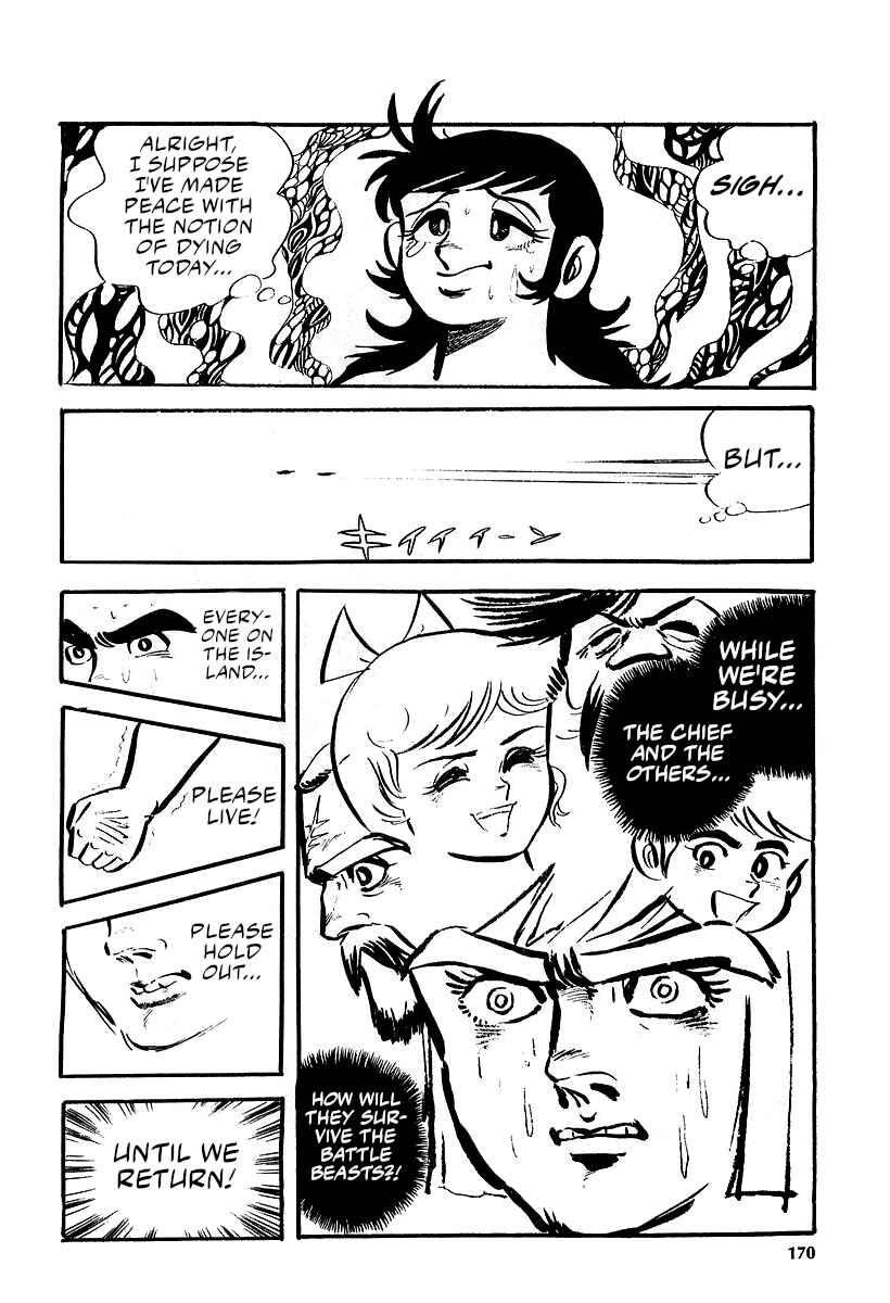Page 10 Chapter 10 Great Mazinger (Outa Gosaku)
