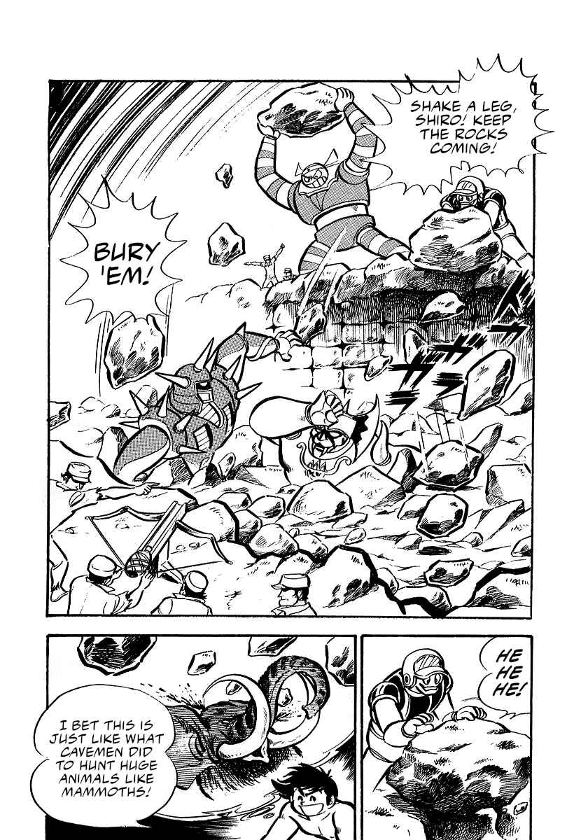 Page 15 Chapter 10 Great Mazinger (Outa Gosaku)