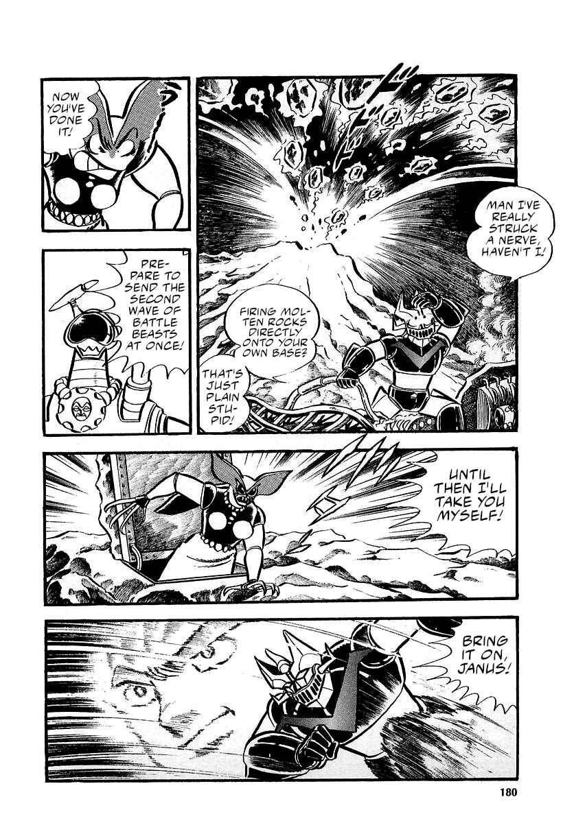 Page 20 Chapter 10 Great Mazinger (Outa Gosaku)