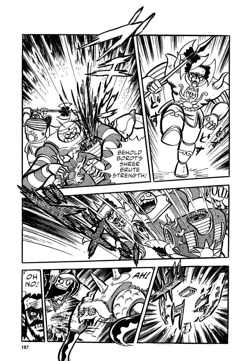 Page 27 Chapter 10 Great Mazinger (Outa Gosaku)