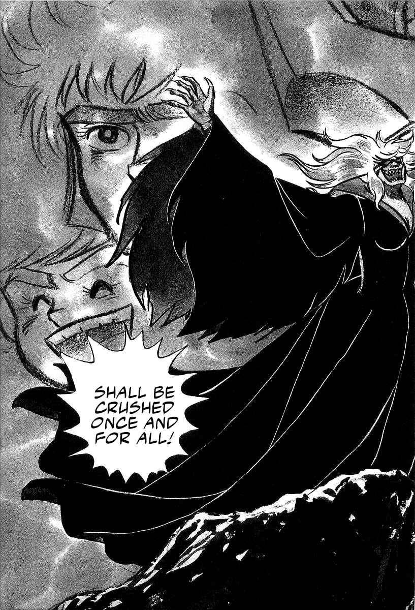 Page 3 Chapter 10 Great Mazinger (Outa Gosaku)