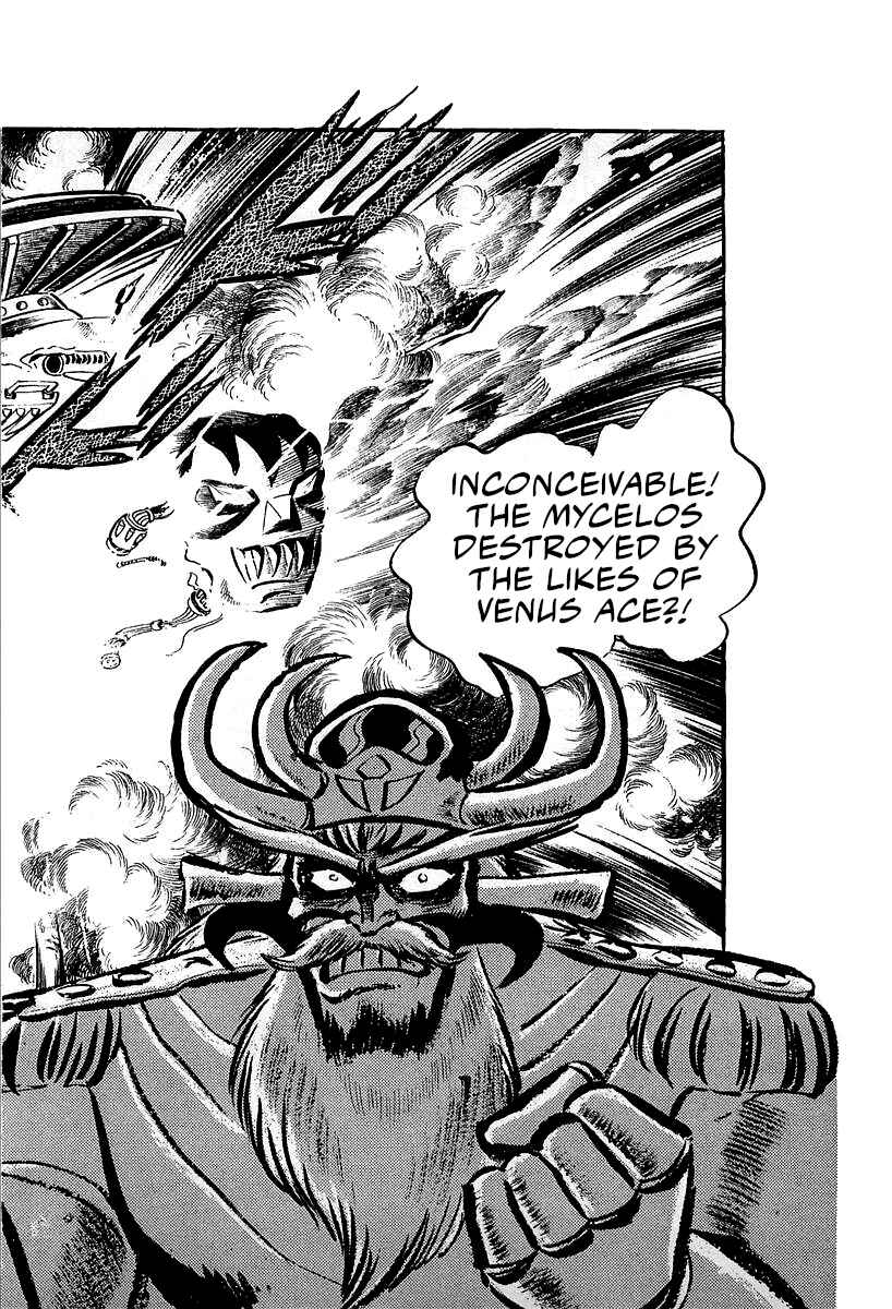 Page 32 Chapter 10 Great Mazinger (Outa Gosaku)