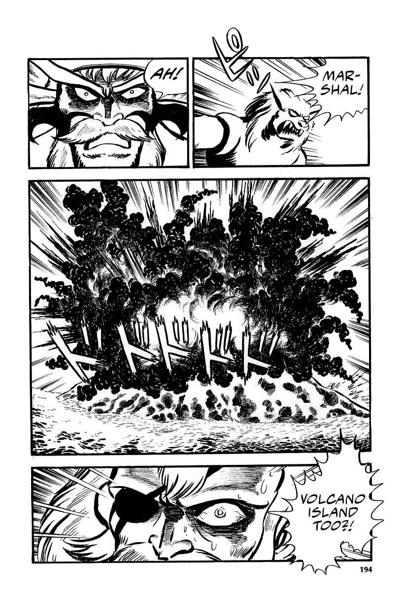 Page 34 Chapter 10 Great Mazinger (Outa Gosaku)