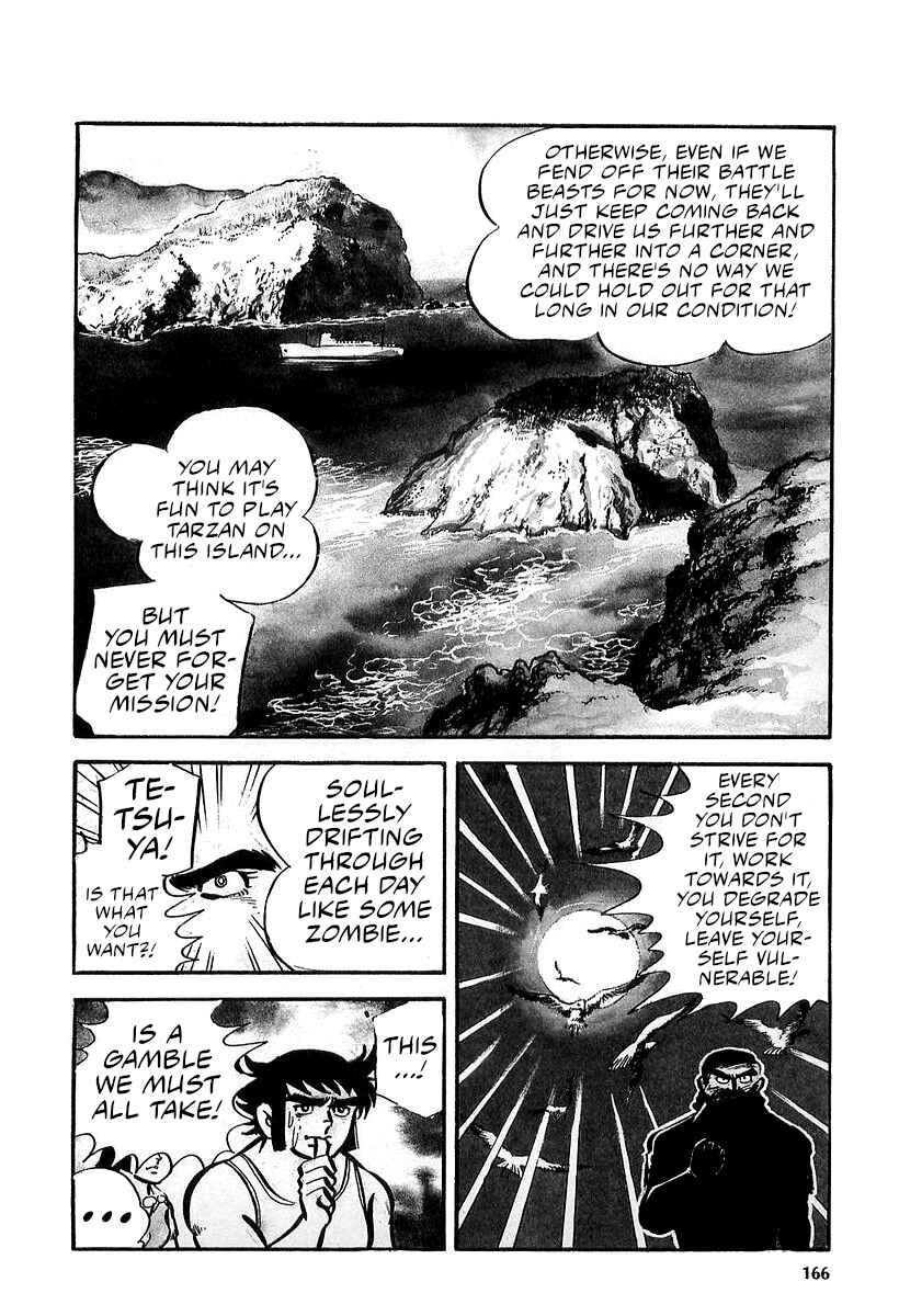 Page 6 Chapter 10 Great Mazinger (Outa Gosaku)