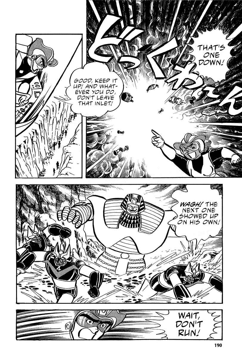 Page 11 Chapter 7 Great Mazinger (Outa Gosaku)
