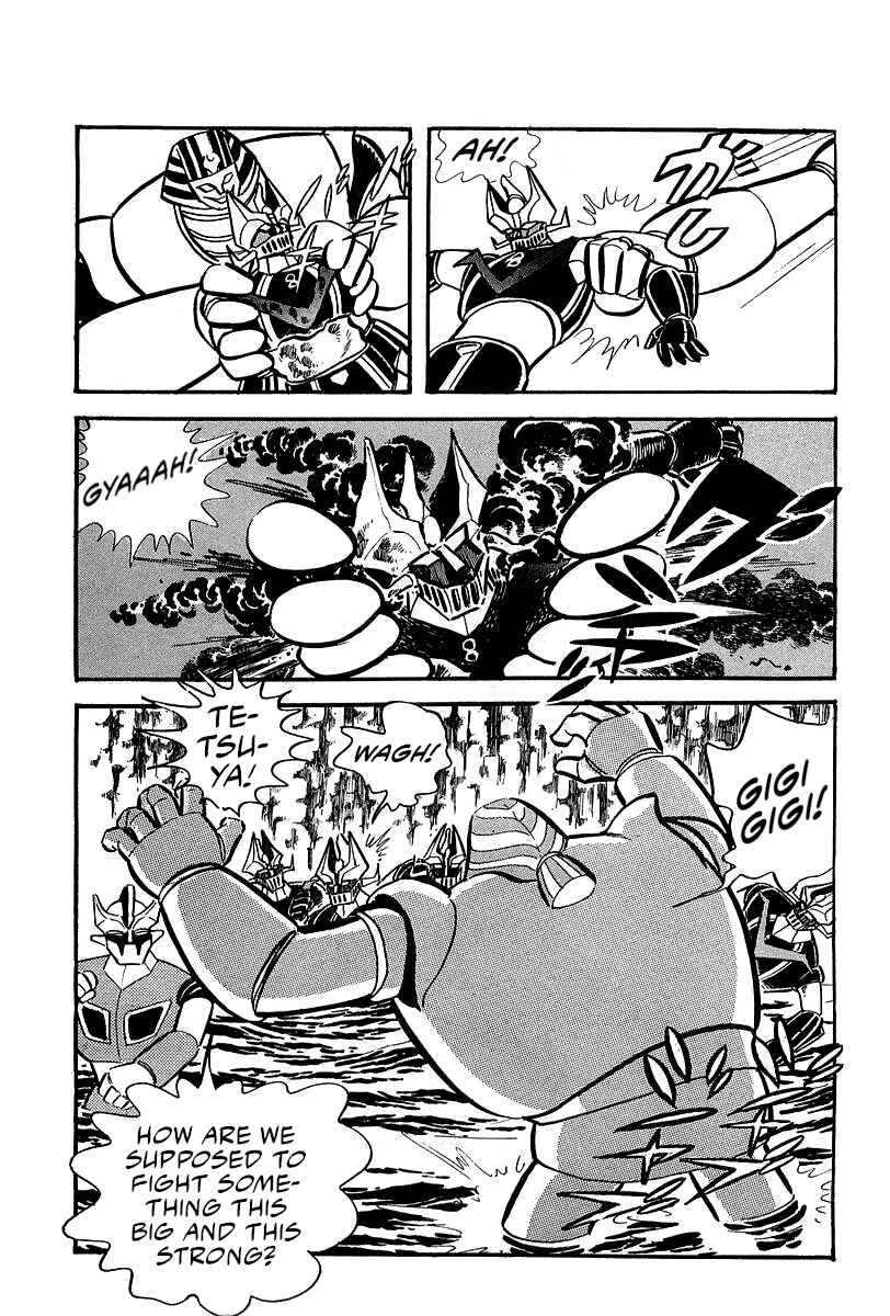 Page 12 Chapter 7 Great Mazinger (Outa Gosaku)