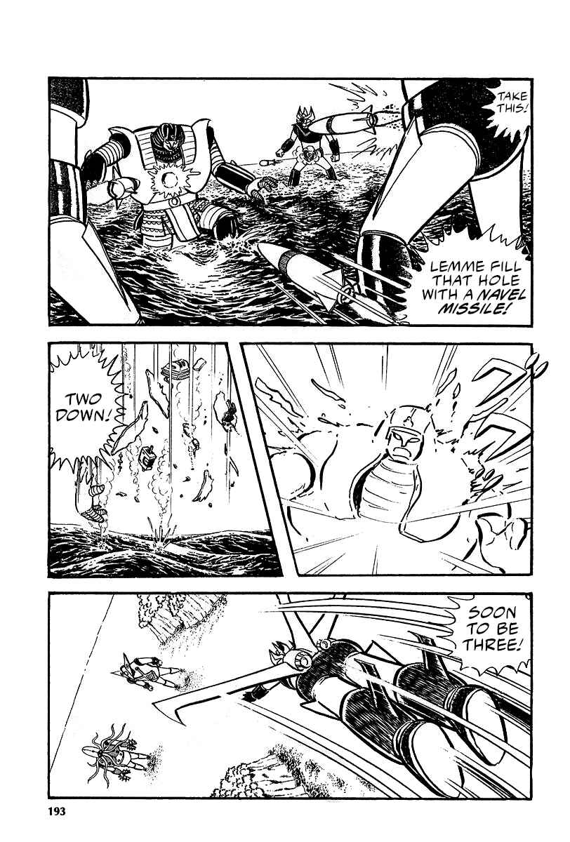 Page 14 Chapter 7 Great Mazinger (Outa Gosaku)