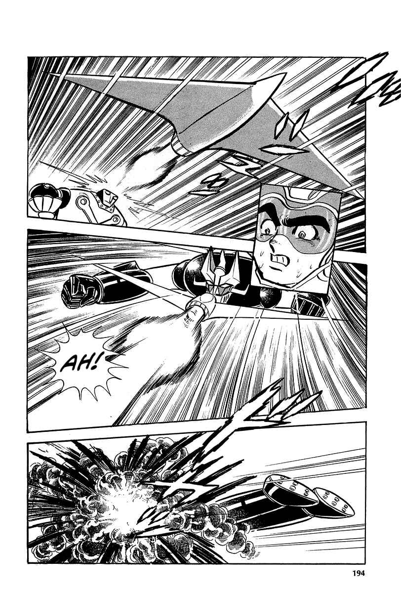 Page 15 Chapter 7 Great Mazinger (Outa Gosaku)
