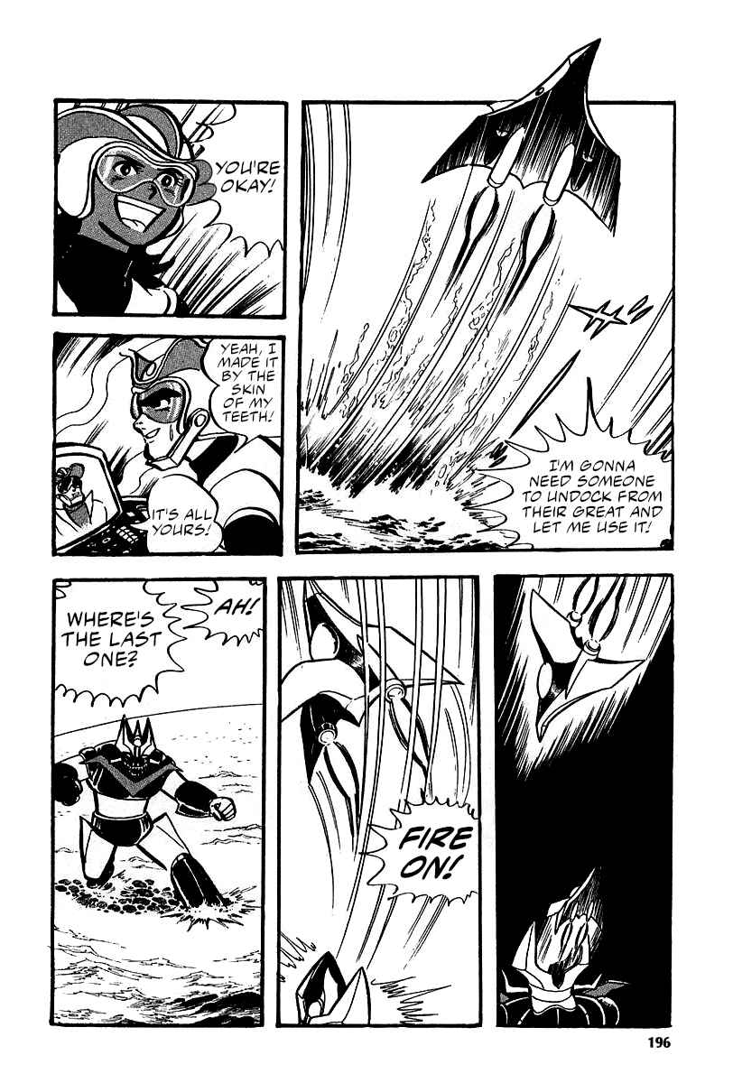 Page 17 Chapter 7 Great Mazinger (Outa Gosaku)