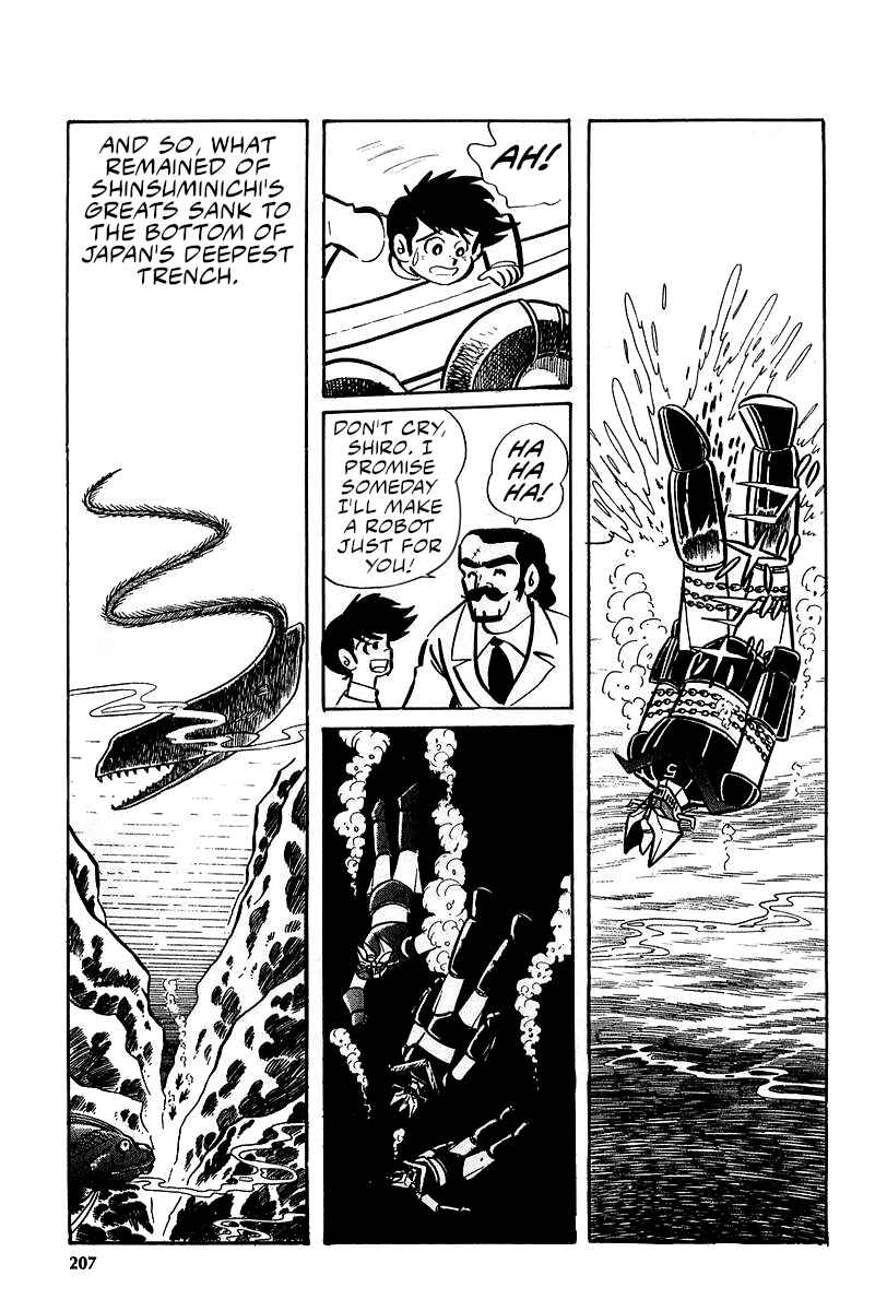 Page 28 Chapter 7 Great Mazinger (Outa Gosaku)