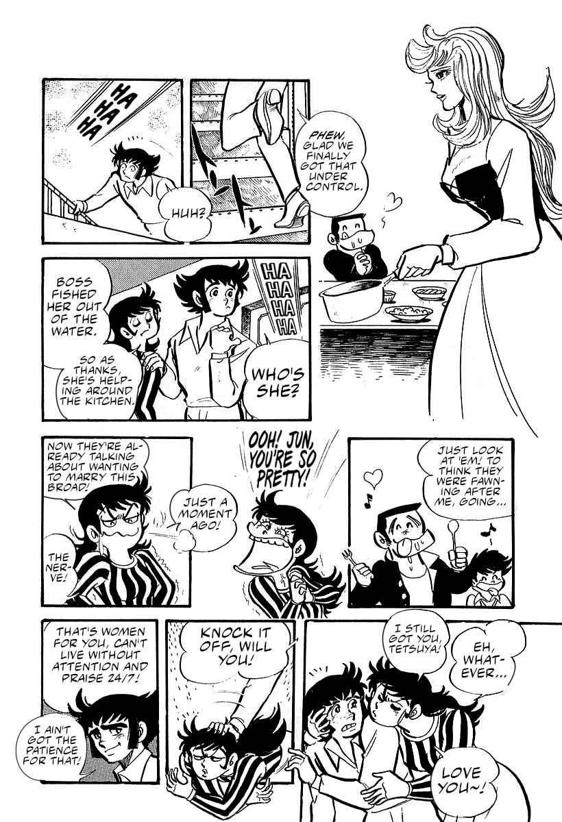 Page 10 Chapter 8 Great Mazinger (Outa Gosaku)