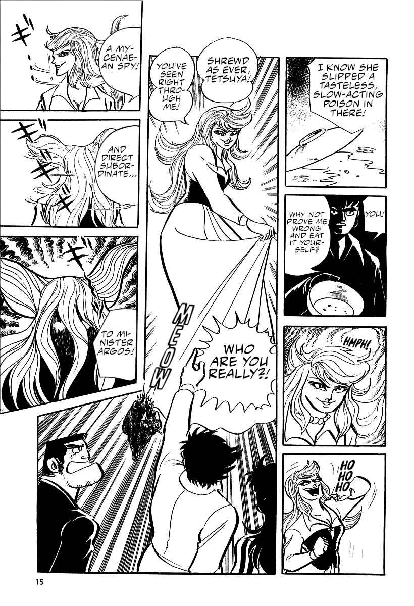 Page 13 Chapter 8 Great Mazinger (Outa Gosaku)