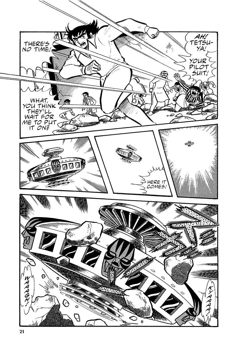 Page 19 Chapter 8 Great Mazinger (Outa Gosaku)