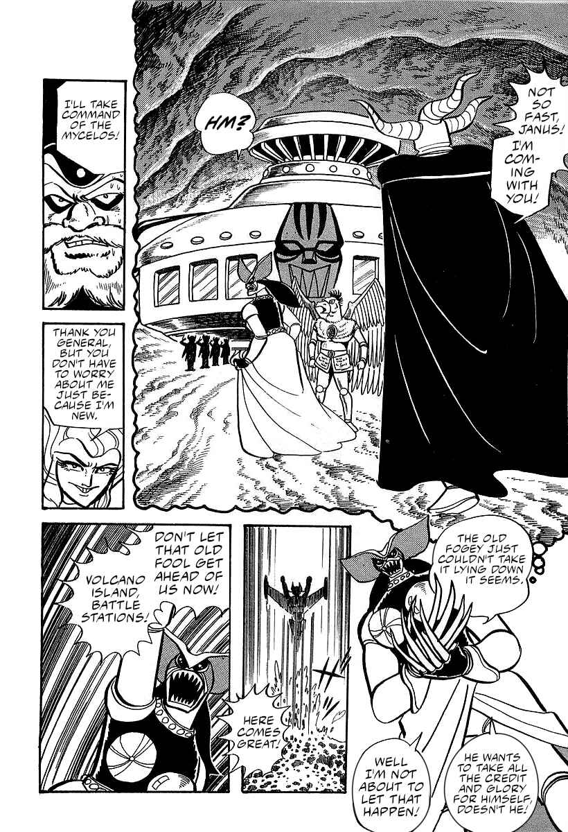 Page 22 Chapter 8 Great Mazinger (Outa Gosaku)