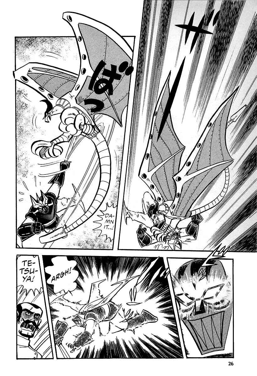 Page 24 Chapter 8 Great Mazinger (Outa Gosaku)